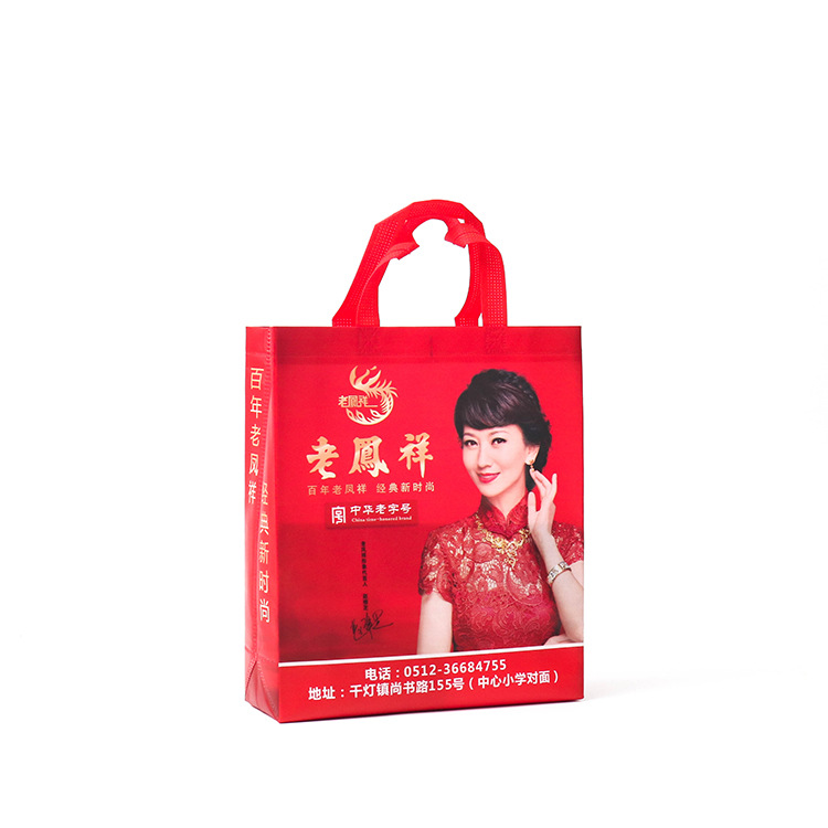 cloth bag non-woven cloth