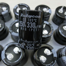 紅寶石電解電容180UF450V/220UF450V  路燈 電源 照明專用