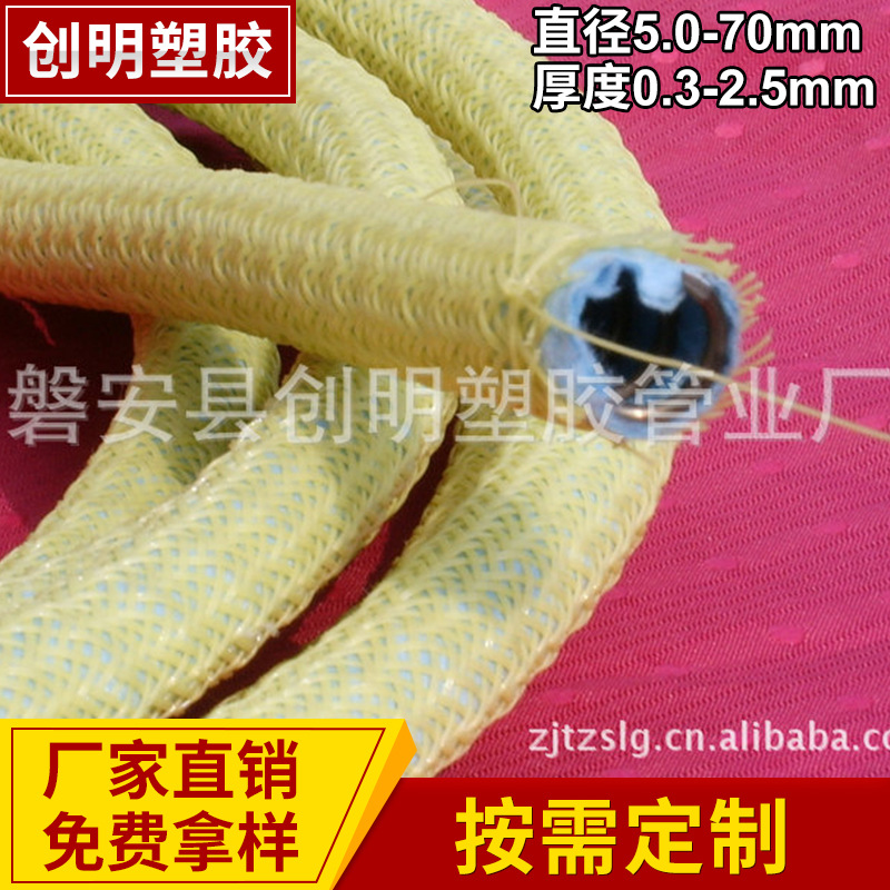 厂家环保品质304防水工程管 通信防水工程管 耐用防水工程管
