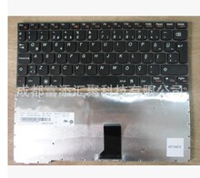 适用联想 U160 U165 S200 S205 笔记本键盘