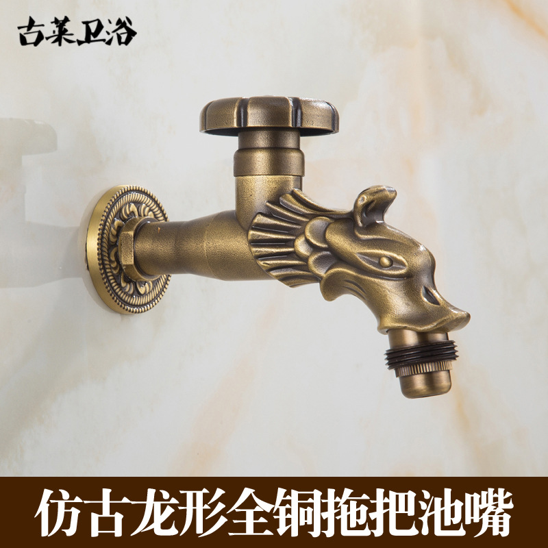 앤틱 드래곤 [걸레 풀]