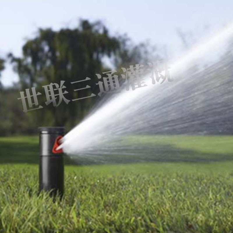 Original EE.UU. Hunter PGP / PGJ rociador giratorio enterrado jardín rociador giratorio enterrado rociador de riego