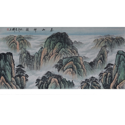 手绘国画泰山 有山无水挂画风水画艺术水墨画办公室客厅横幅画芯