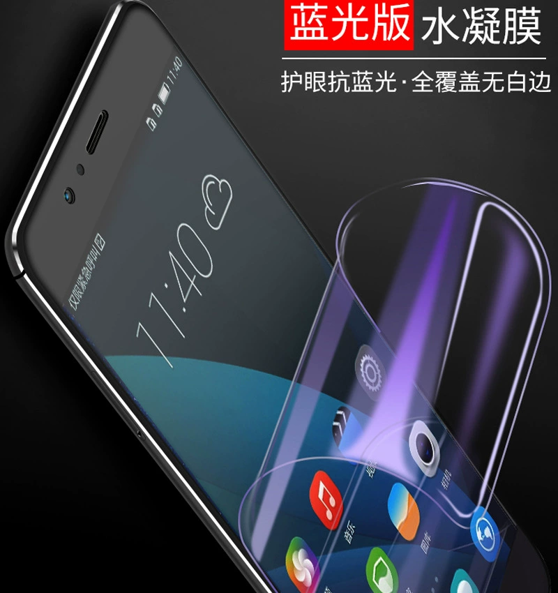 Подходящее для Huawei Honor V10 гидрофильм glory V9 полноэкранное покрытие TPU ударопрочная пленка - артефакт мягкая пленка