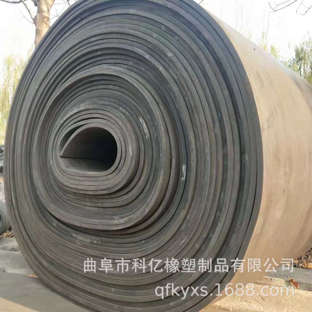 厂家直供旧输送带  废旧输送带加工大梁垫 尺寸可定制17865789668