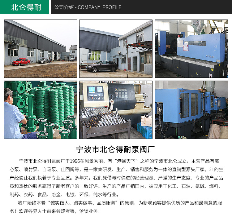 阿里旺旺图片20180705151640