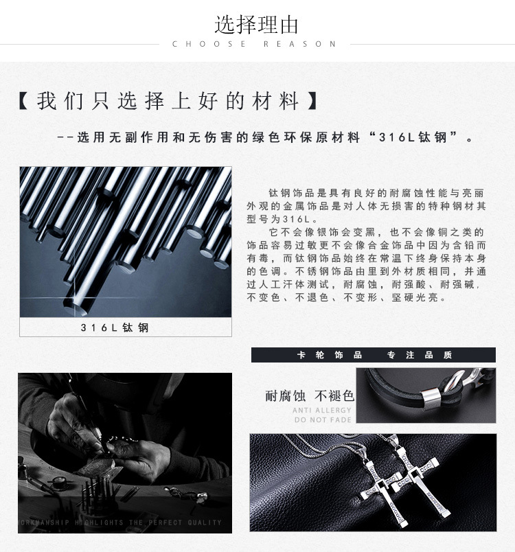 Fashion Letter Heart Shape Titanium Steel Inlay Rhinestones Earrings Necklace 1 Set