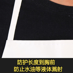 Adult-style neck-hanging waterproof apron, white sleeveless design—extra-thick, oil-resistant kitchen workwear apron with leather cover.