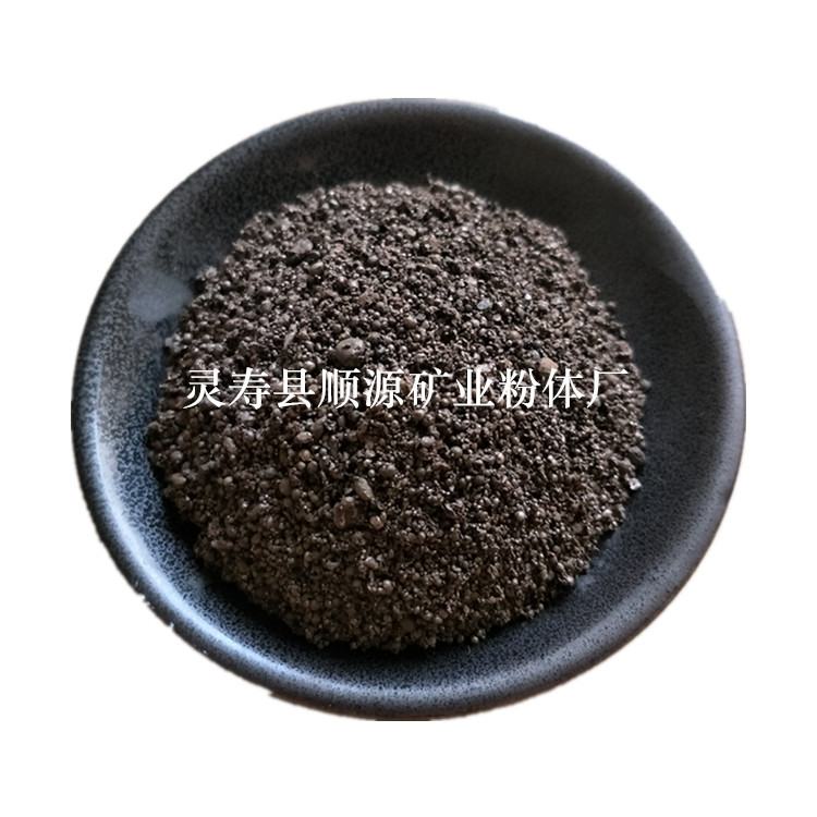 配重砂配重鐵砂 混凝土配重砂 橋梁混凝土配重專用高密度配重鐵砂