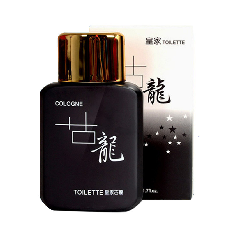 清新 男士古龍香水品牌 廠價直銷  淡香淡雅 香水批發男生古龍香