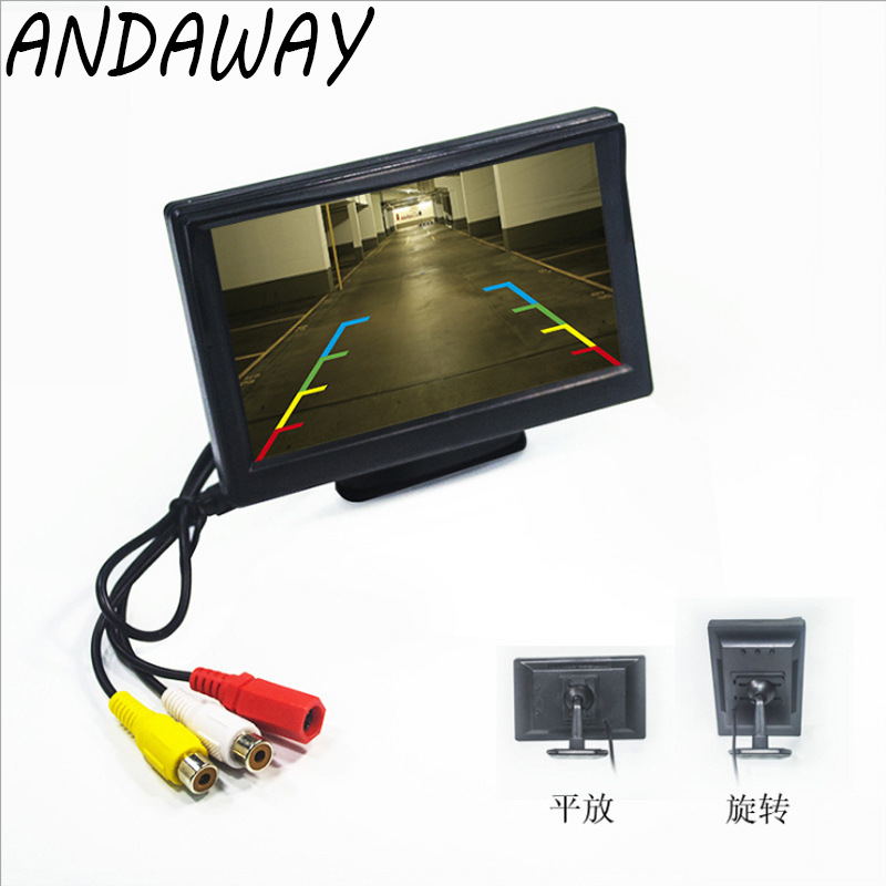 5寸显示器吸盘台式坐式倒车影像显示屏24V5寸车载高清显示器|ms