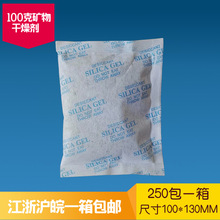 ����b100��g�w���V����������}�칤�I�Cе�Ҿ�؛����ù���