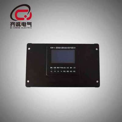 中国电光 煤矿专用防爆 精度高 WZBK-6D型 智能化微机综合保护装|ru
