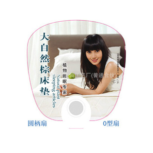 �S�����a���ϏV������ O�͏V���� pp���L���� �T���һ����