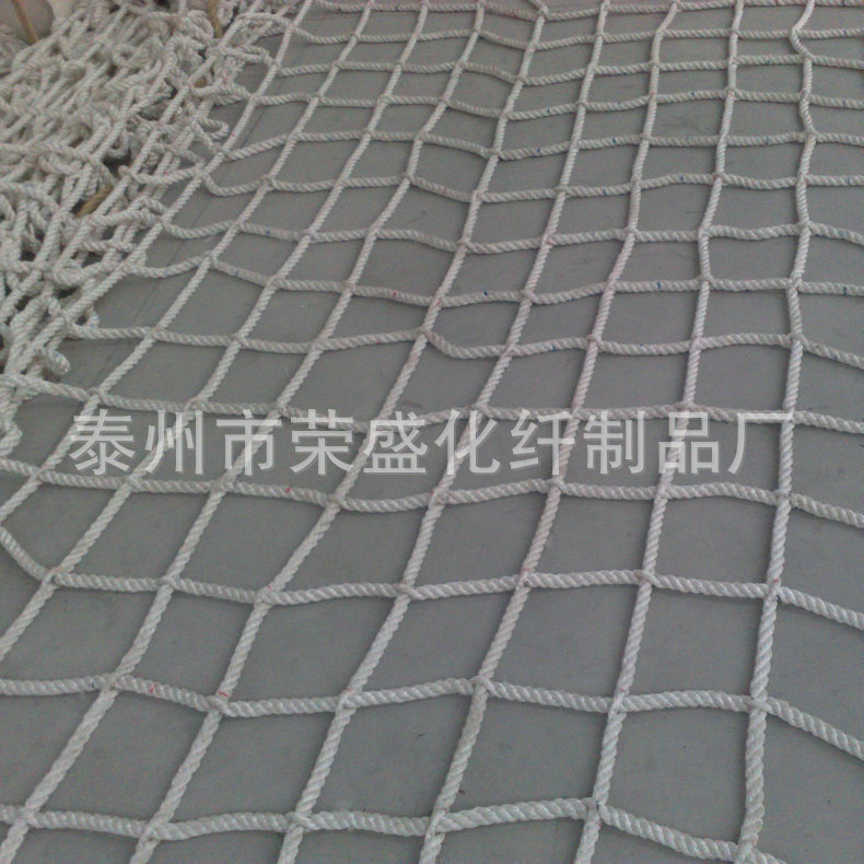 厂家直销 石油勘察平台防滑网 船用防滑网 价格实惠