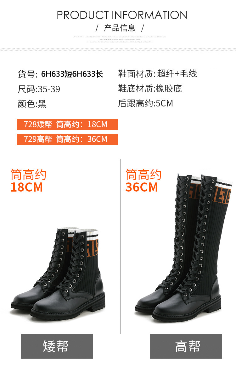 Bottes femme en Microfibre - Ref 3355156 Image 12