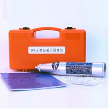 �л���ZC3-A�ͻ������؏��x �Ż؏��x ���|���z�y�C��