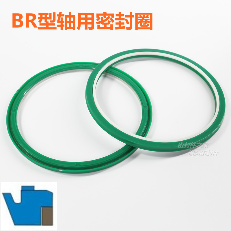 BR型轴用密封圈 PARKER标准活塞杆用 内径120/125/130/135/140mm