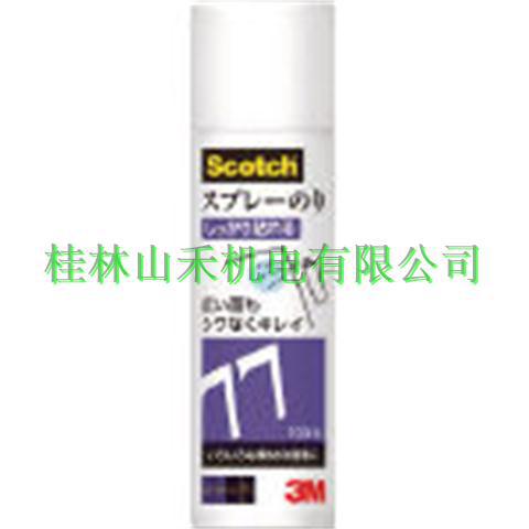 优势供应美国3M胶水THRM-SN77MINI  100ML