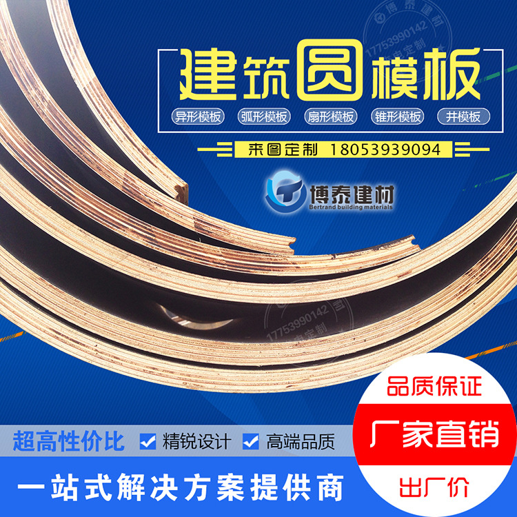 微信图片_20181220141137