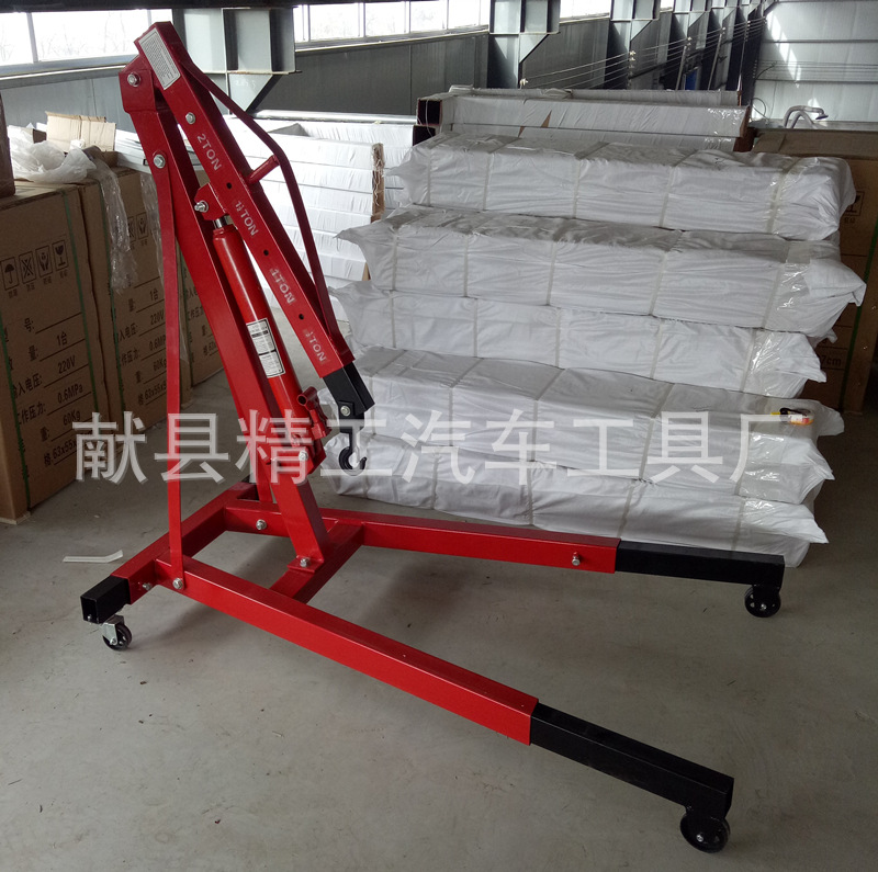 工厂加工2T发动机折叠吊架 固定小吊机  汽车发动机吊架 单臂吊架