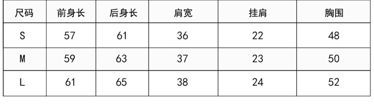 Gilet femme en Tricot - Ref 3316196 Image 14