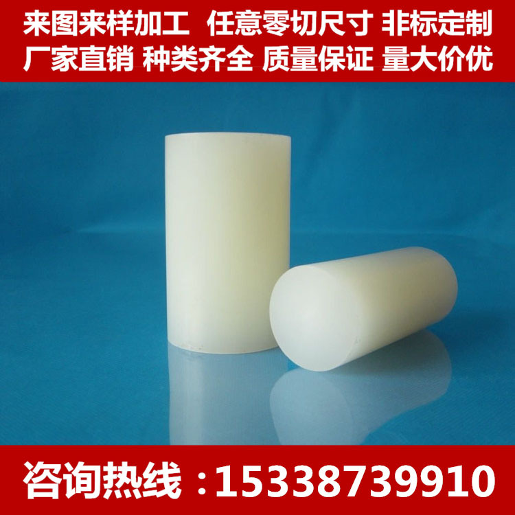 pp板水箱加工水槽定制pvc电镀槽水洗槽磷化池耐酸碱龟箱塑料定做