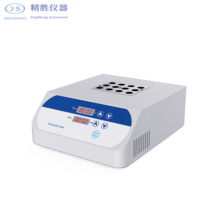 GA150-1高温型干式恒温器 金属浴  单模块  150℃ 干浴器