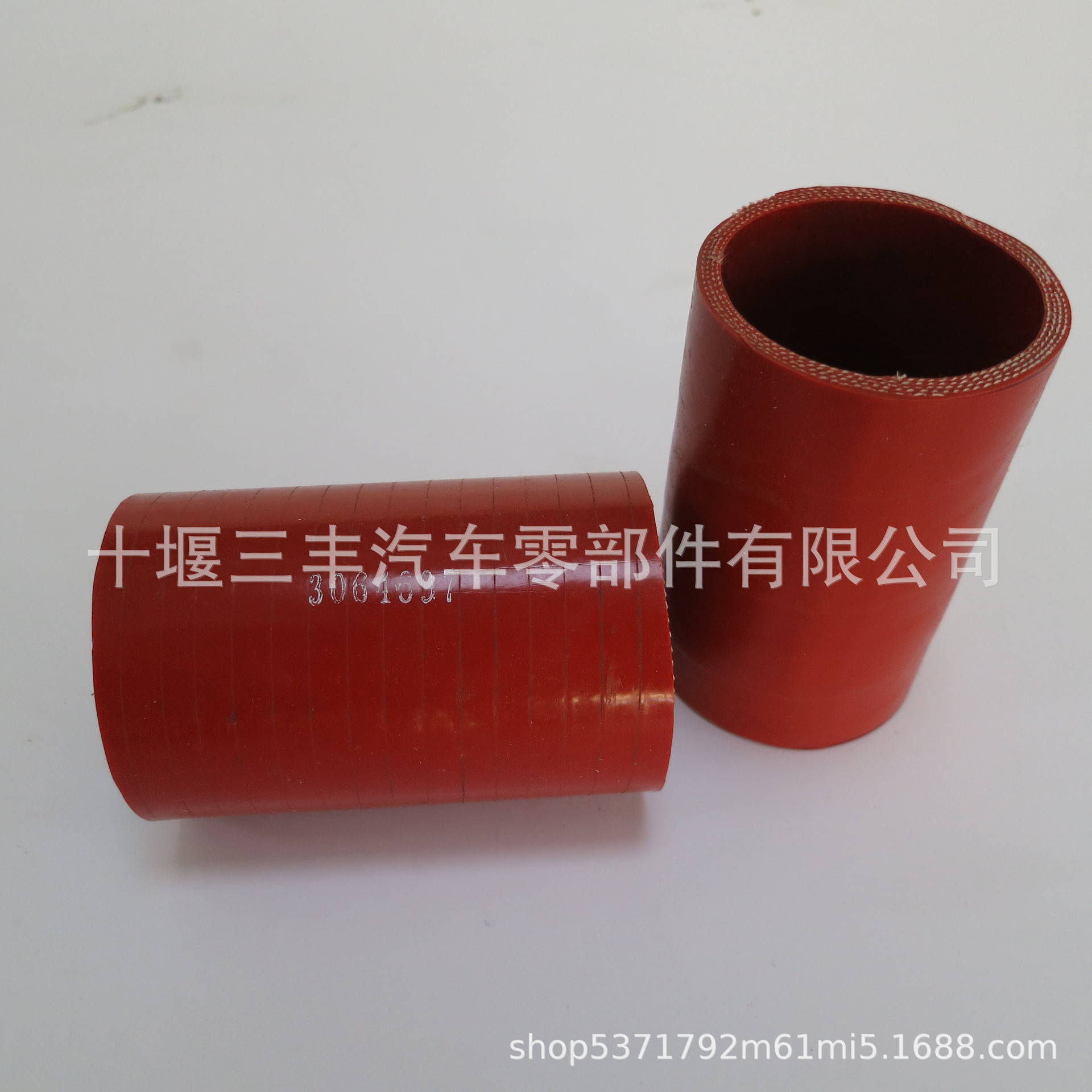 发动机配件硅胶软管3064697直软管