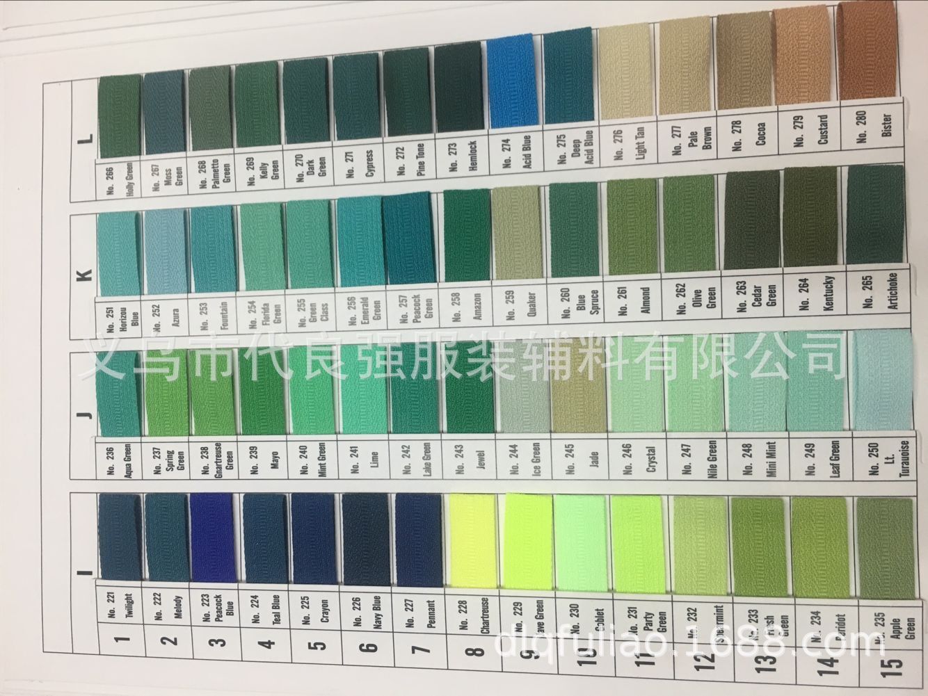 QQ图片20180620133416