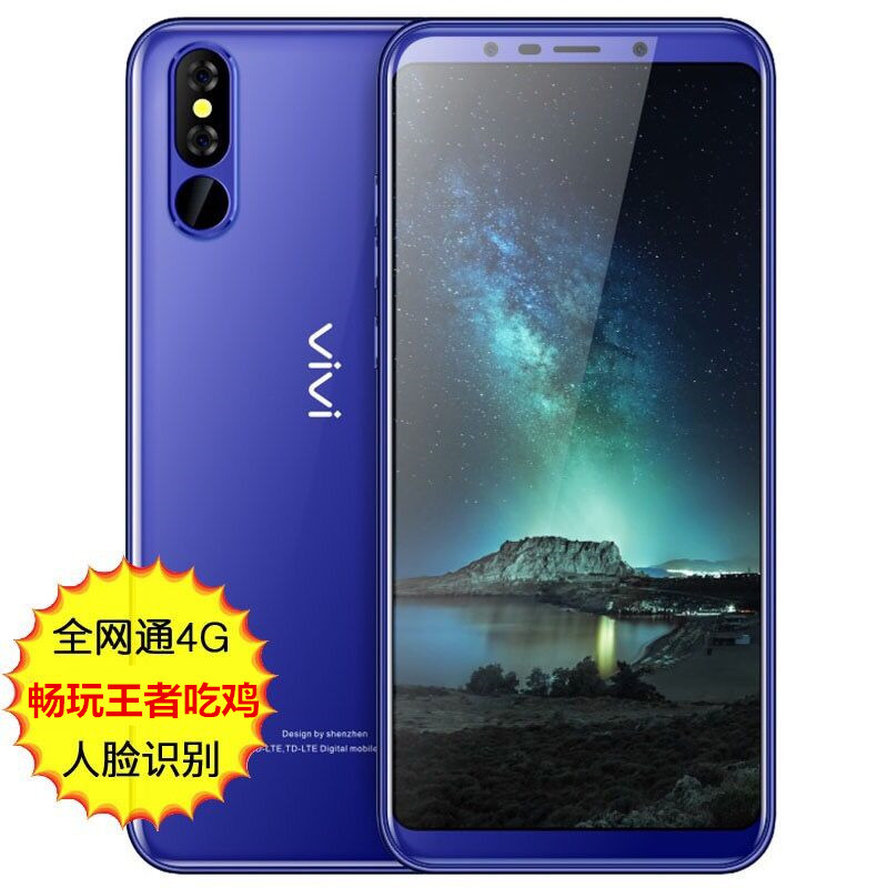 2018新上市的vivi v9X6.0寸全面屏智能手机正品游戏厂家直批代发