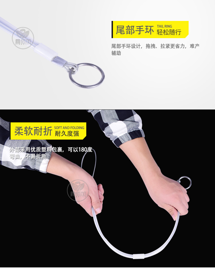 助产绳A详情页 (4).jpg