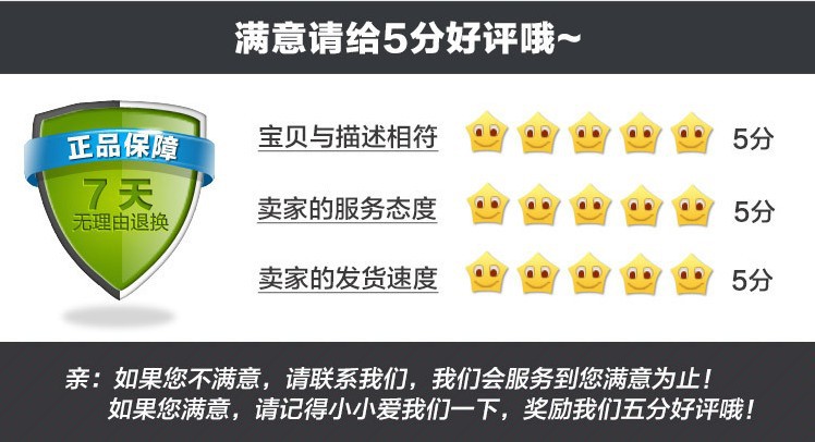 7280108_103807148000_2