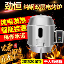 Őa380V늟῾tpӱؿuZtP