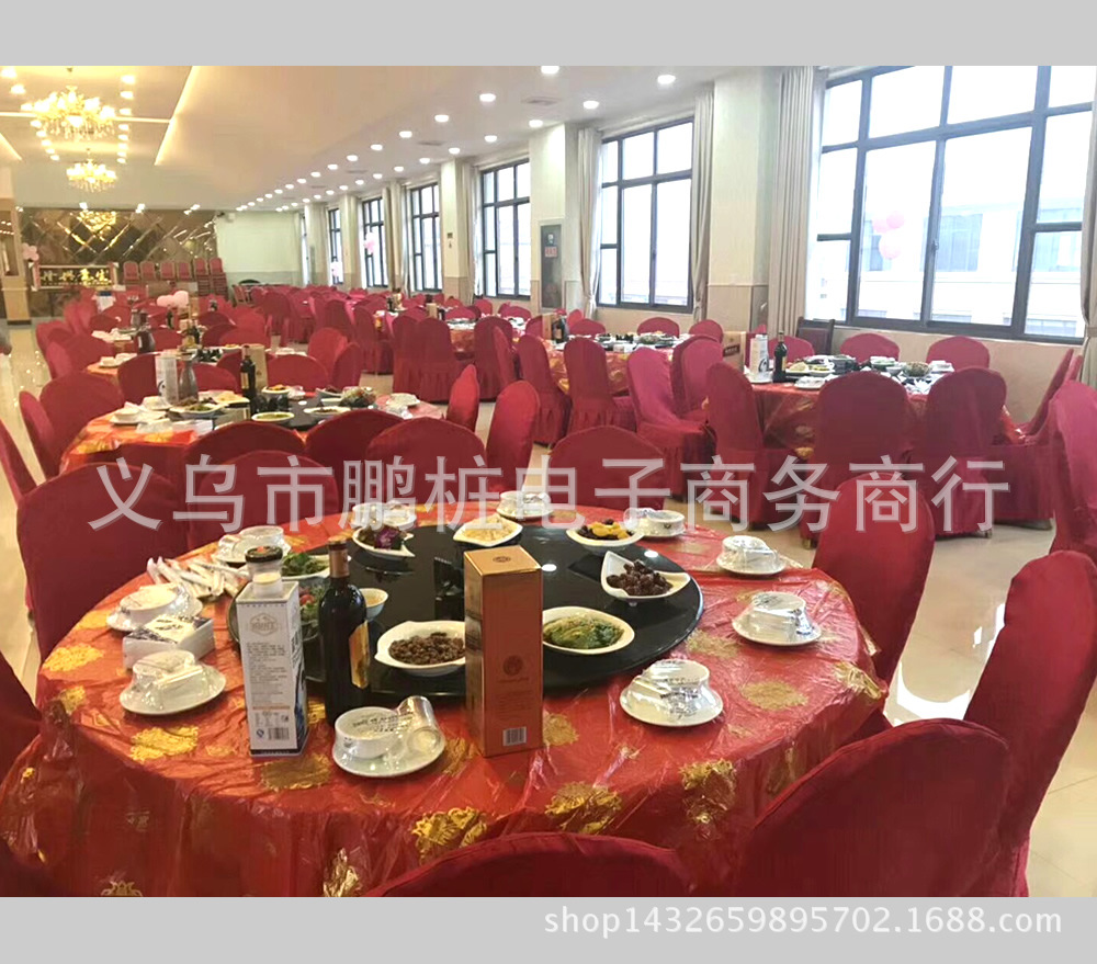 Yi Jiale disposable tablecloth Wedding celebration wedding marry bright red Double Happiness Table cloth 1.4/1.6/1.8/2 rice 10 slice