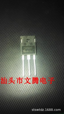 批发拆机原字H15R1203镜面   IGBT场效应管 电磁炉专用 质量保证