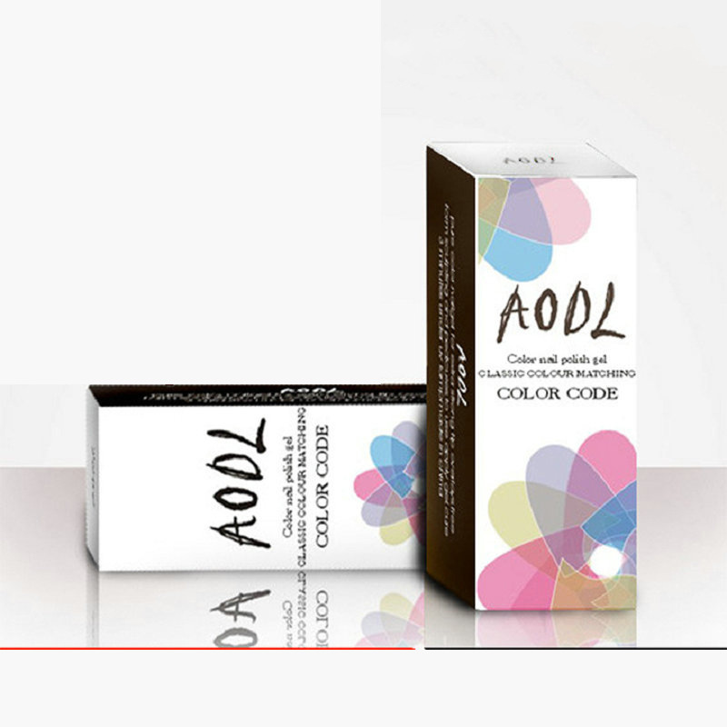 廠家定做化妝品包裝盒 牛皮紙紙盒子包裝面膜 訂制手提盒logo