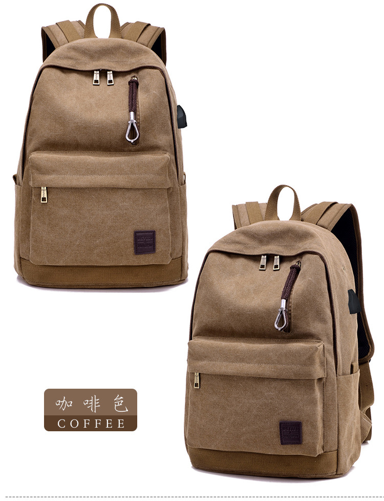 充电双肩包 (28).jpg