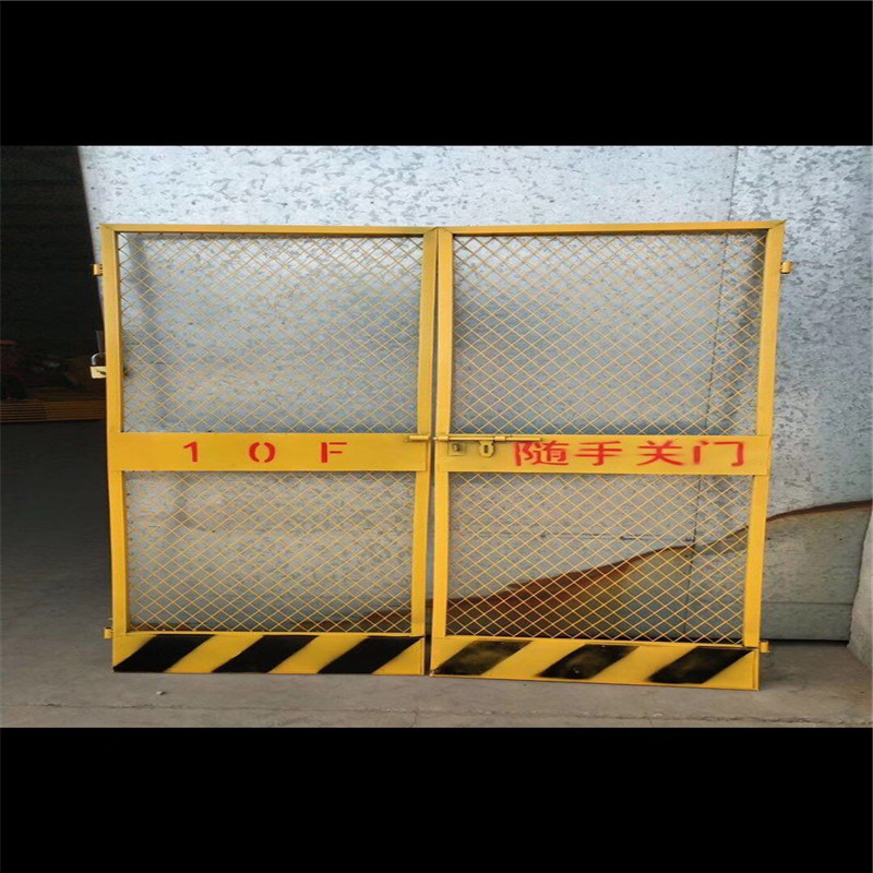 楼层电梯安全门批发 施工电梯安全门 建筑工地基坑护栏