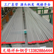 �o�a8mm���P䓹ܲ��P䓾��ܹܬF؛�����R�撁��܃ȿם���������