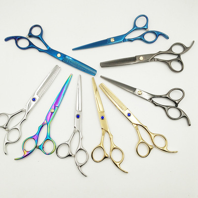 剪刀美發剪刀批發 專業理發剪刀套裝定制 美發剪刀多色理發剪批發