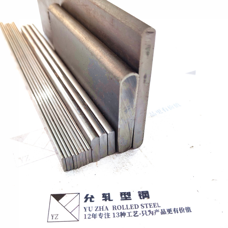 热轧弹簧扁钢|材质选择|尺寸定制|性能定制|创新我们从未停下