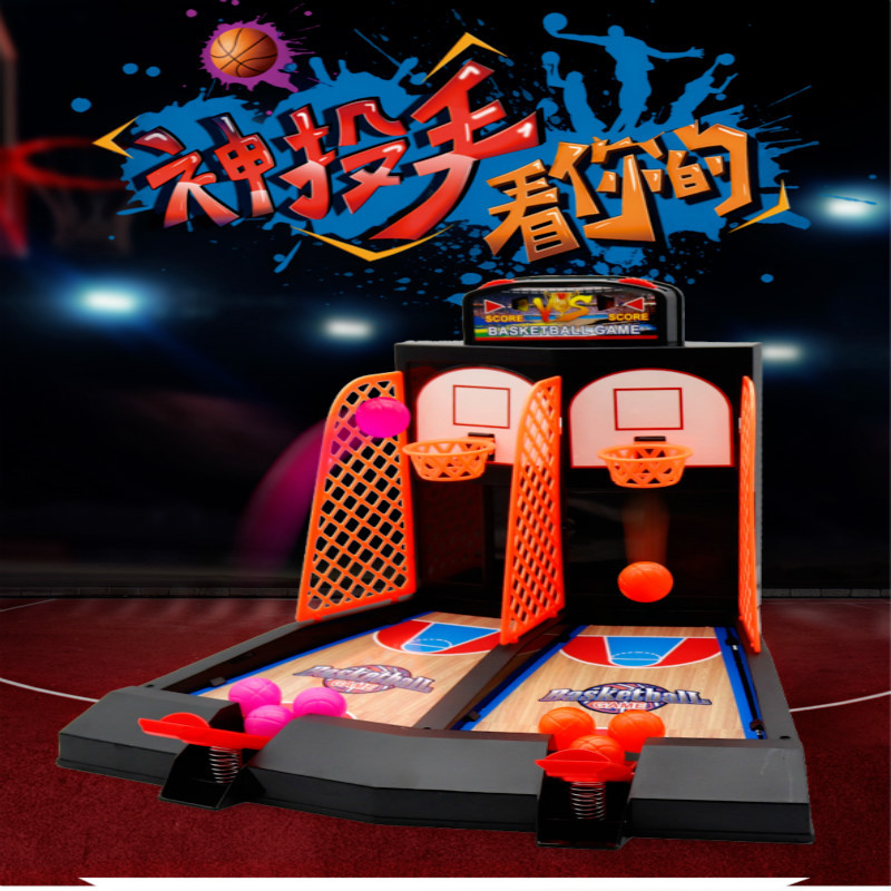迷妳手指彈射籃球機親子互動競技益智桌遊休閑雙人手指投籃機玩具