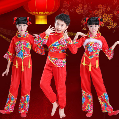 children New Year&#39;s Day Jubilation Younger service Opener kindergarten Chinese style men and women Nation Drums dance perform