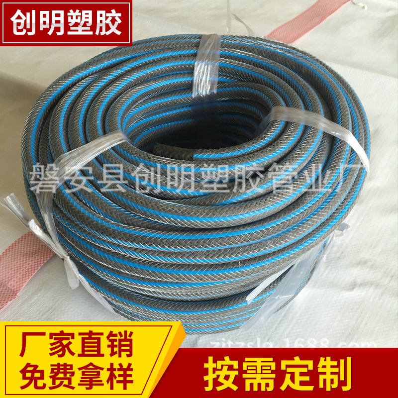 长期批发品质 防水注浆管 断面注浆管pvc6分注浆管 重复注浆管