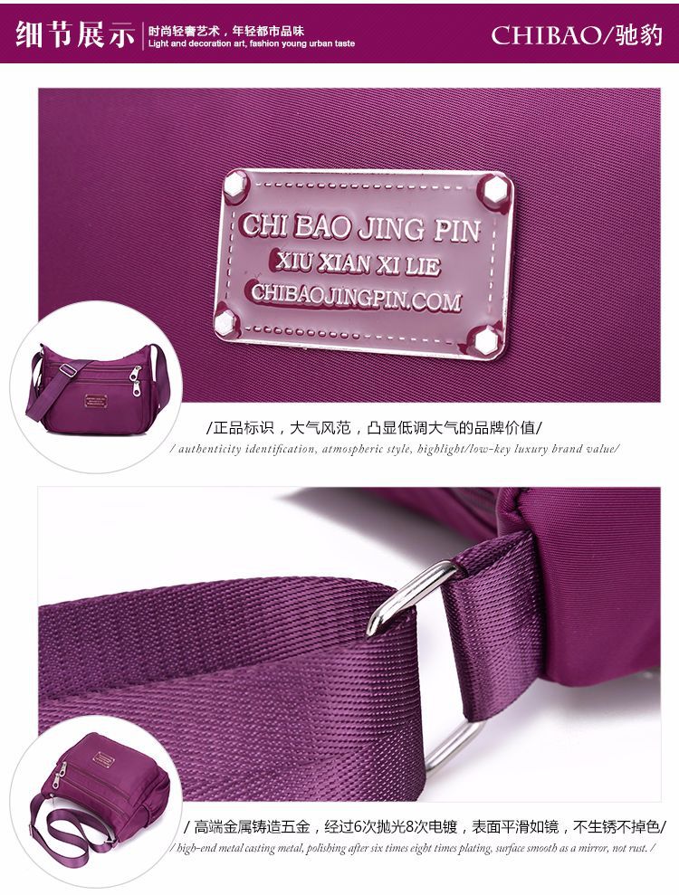 尼龙单肩 (29).jpg