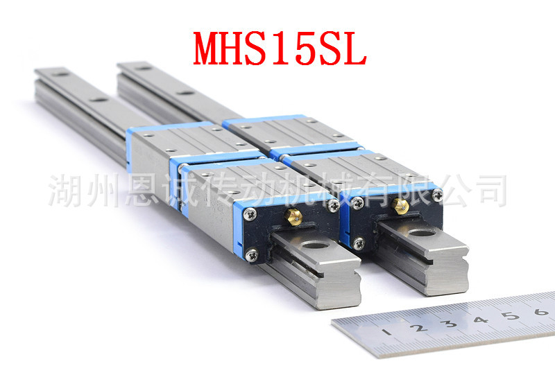 IKO MHS20 MHS20C1HS1滑块《现货口碑好》