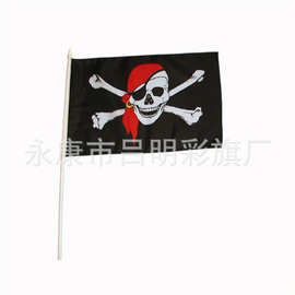 供应30*45cm黑色骷髅头旗 环保材料带塑料杆海盗旗