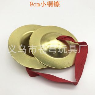 ��ͯ�����~��~�ꆢ��9����С��С范�ͯ���ٴ��������������