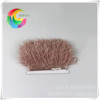 Full free shipping 8-10cm ostrich wool cloth edge Sales of clothing auxiliary material skirt feather cloth with a single layer from a single layer from 10 meters